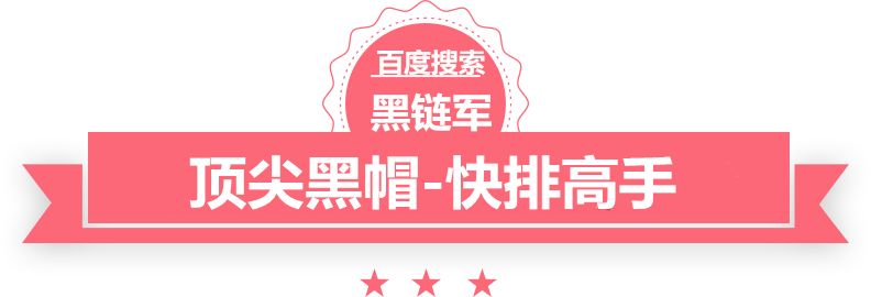 2024澳门天天开好彩大全香港金旋网赚